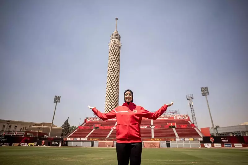 فريال أشرف فريال أشرف